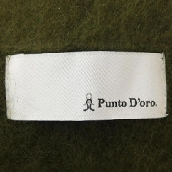 【Mã giảm giá】Punto D'oro. Áo khoác dài 633987