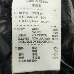 Áo khoác NIKE - Hàng hiệu Authentic 898099