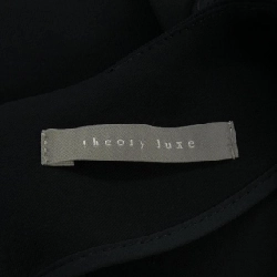 Theory luxe 03-5205520 Đầm - Hàng hiệu Chính hãng 808311