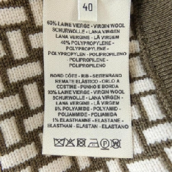 HERMES MOSAIQUE 2H2200DD Áo khoác - Hàng hiệu Authentic 816279