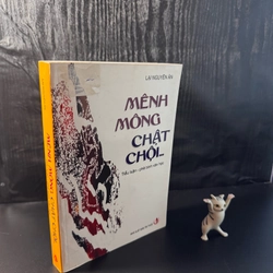 Mênh mông chật chội