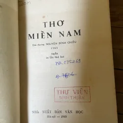 THƠ MIỀN NAM - GIẢI THƯỞNG NGUYỄN ĐỊNH CHIỂU- 1968 624731