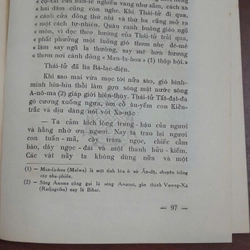 ÁNH ĐẠO PHƯƠNG ĐÔNG - Nguyễn Tấn Tài (phiên dịch) 265955