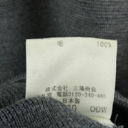 Đầm BURBERRY BLUE LABEL 651788