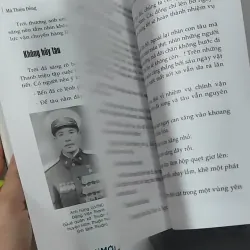 Ký Ức Tàu Không Số - Mã Thiện Đồng 928624