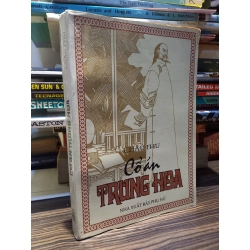 Cổ án Trung Hoa - Châu Phu