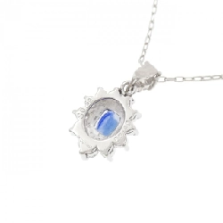 Dây chuyền Sapphire PT900/PT850 0.58CT - Hàng hiệu Chính hãng 859663