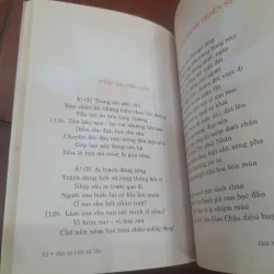 Phạm Thiên Thư - HÁT RU VIỆT SỬ THI 798977