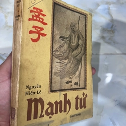 Mạnh Tử - Nguyễn Hiến Lê