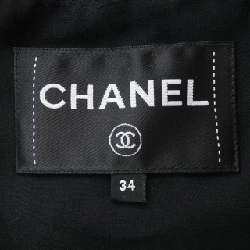 【Mã giảm giá】Áo khoác không cổ CHANEL 637639
