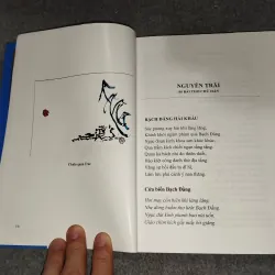 THĂNG LONG THI VĂN TUYỂN 729327