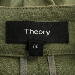 Áo khoác theory 631370
