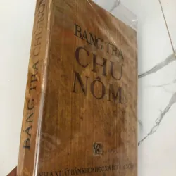 Bảng tra chữ Nôm 689933