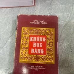 Sào nam Phan Bội Châu - Khổng học đăng  274067