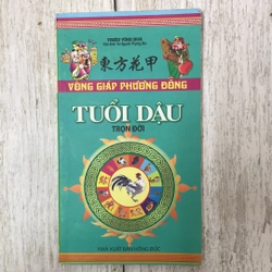 Tuổi dậu trọn đời