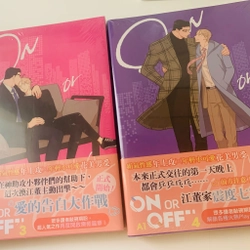 On or Off - A1 limited boxset vol 3-4 bản đài unseal 502712
