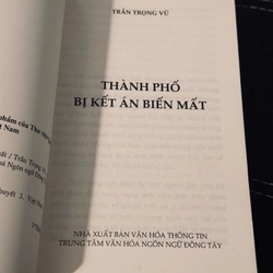 Combo Trần Dần + Trần Trọng Vũ 549240