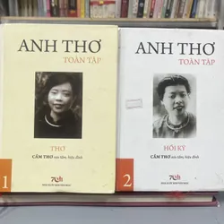 ANH THƠ TOÀN TẬP (2tập)