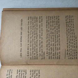 Sử Ký Tư Mã Thiên 521751