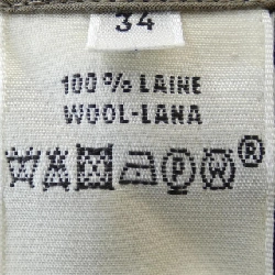 HERMES 47-7304 Váy 650251