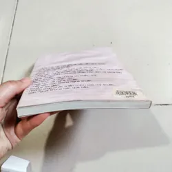 Ghi chú về nghệ thuật  562039