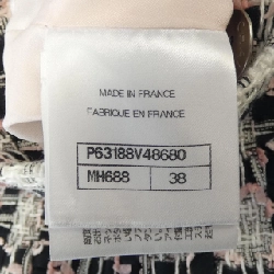 【Mã giảm giá】Chanel CHANEL Váy 651968