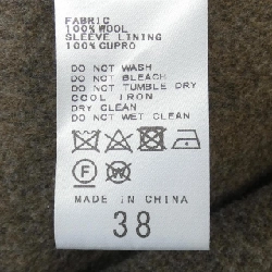 Áo khoác SPICK & SPAN 634807