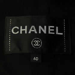 Áo khoác CHANEL P58049V43827 626966