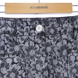 【Mã giảm giá】Chanel CHANEL Váy 655417