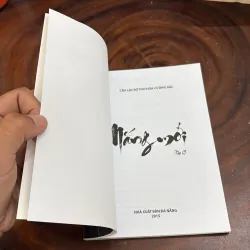 II Thơ: Nắng Mới (Tập 15) - Câu Lạc Bộ Thơ Hoà Cường Bắc - 2015 999270