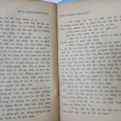 BỨC THÀNH BIÊN GIỚI - Minh Đức - Hoài Trinh 587218