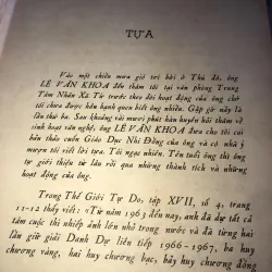 Giáo dục nhi đồng - Lê Văn Khoa  990658