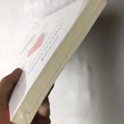 Trí Tuệ Xúc Cảm - Daniel Goleman 970180