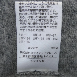 Hàng hiệu UNITED ARROWS - Áo len 896053