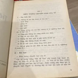 TIẾNG VIỆT 8 (XB 2002 993969