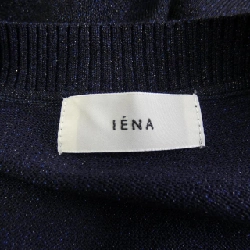 IENA Áo khoác cardigan - Hàng hiệu Authentic 824521