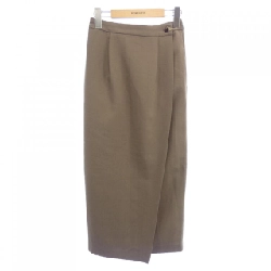 Sea Room Lynn - Váy - Hàng hiệu Authentic