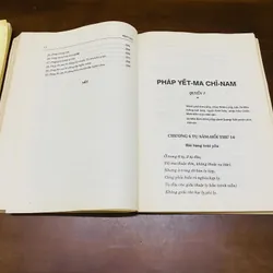 Pháp yết ma chỉ nam (trọn bộ 2 tập)  606164