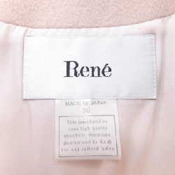 Rene RENE 6048010 Áo khoác - Hàng hiệu Chính hãng 821331