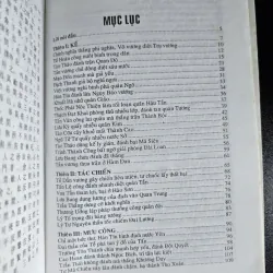 Binh Pháp Tôn Tử Và Hơn 200 Trận Đánh Nổi Tiếng Trong Lịch Sử Trung Quốc (Đọc mô tả) 575272