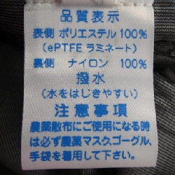 【Mã giảm giá】BLOOM Bộ đồ 655539