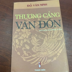 Thương cảng Vân Đồn 