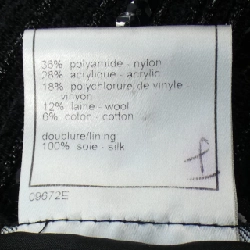 【Mã giảm giá】【Cổ điển】Chanel CHANEL Đầm 649062