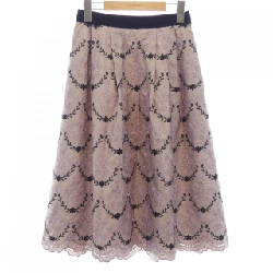 【Mã giảm giá】To Be Chic TO BE CHIC Váy