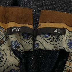 Quần PT01 - Hàng hiệu Authentic 895117