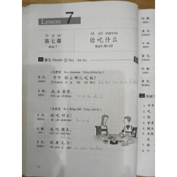 Giáo Trình Hán Ngữ Tập 1 (Quyển Thượng, Phiên Bản Mới) 550556