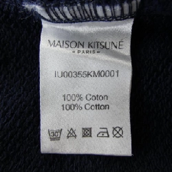 Maison Kitsuné MAISON KITSUNE IU00355KM0001 Áo khoác - Hàng hiệu Chính hãng 897994
