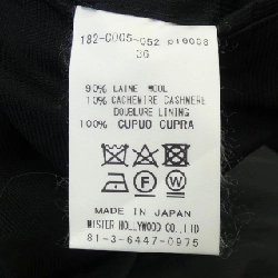 N.HOOLYWOOD 182-C005-052 Áo khoác - Hàng hiệu Authentic 885647