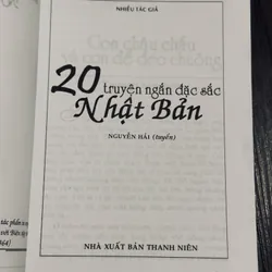 20 truyện ngắn đặc sắc Nhật Bản 577002