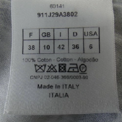 【Mã giảm giá】Christian Dior CHRISTIAN DIOR Váy 655635